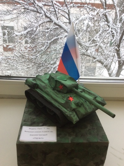 Фестиваль Экотворец