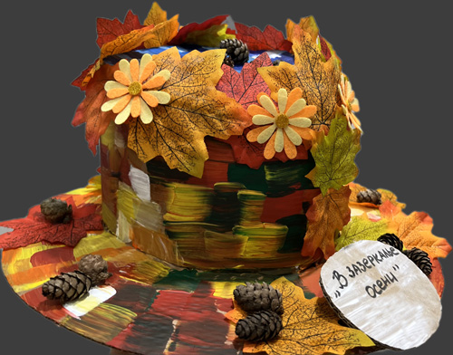 Фестиваль Экотворец