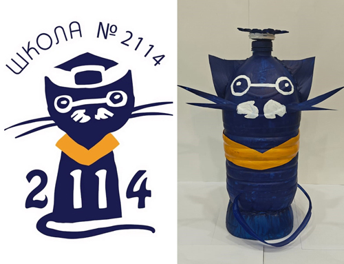 Фестиваль Экотворец