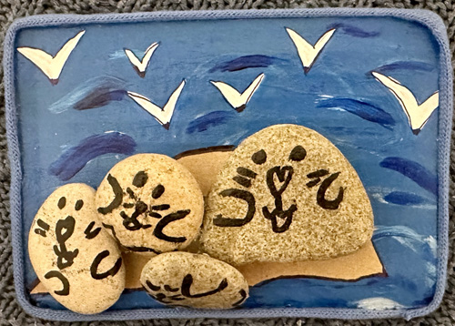 Фестиваль Экотворец