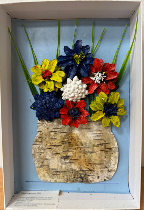 Фестиваль Экотворец